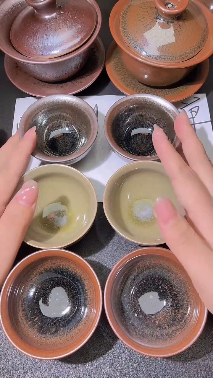 茶盏59                      