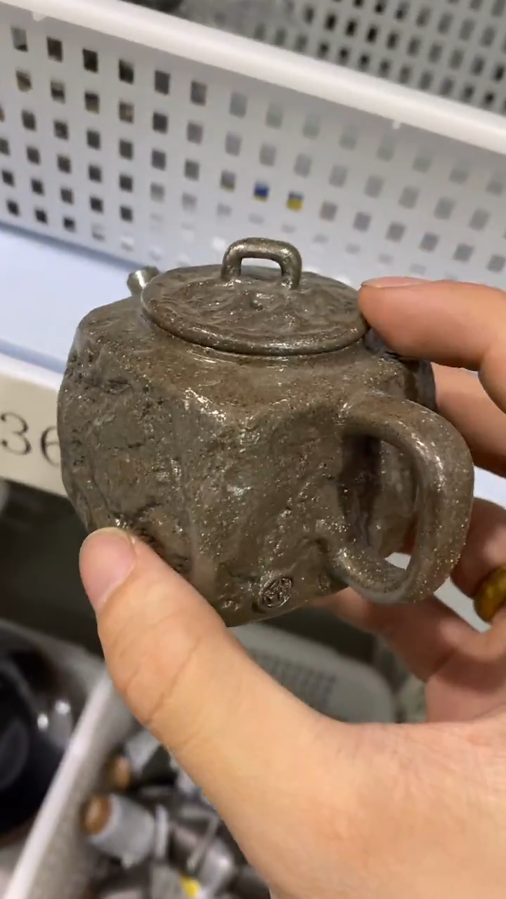 瓷片D365陶瓷茶具茶器