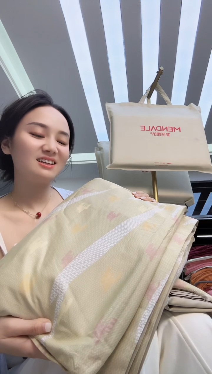 【闪购商品】陶-四件套-2.2M*2.4M-咖色914