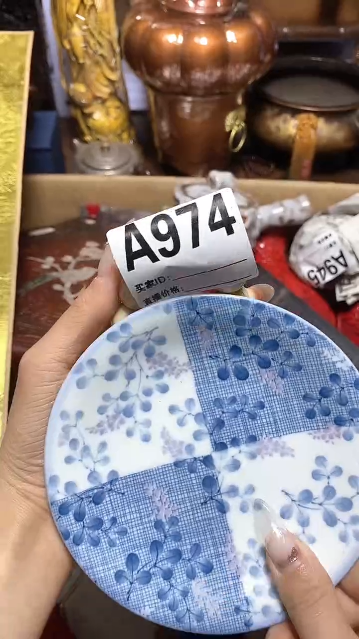 【闪购商品】瓷器瓷片瓷器瓷片