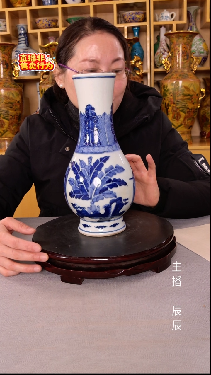 其他瓷瓷器摆件摆件