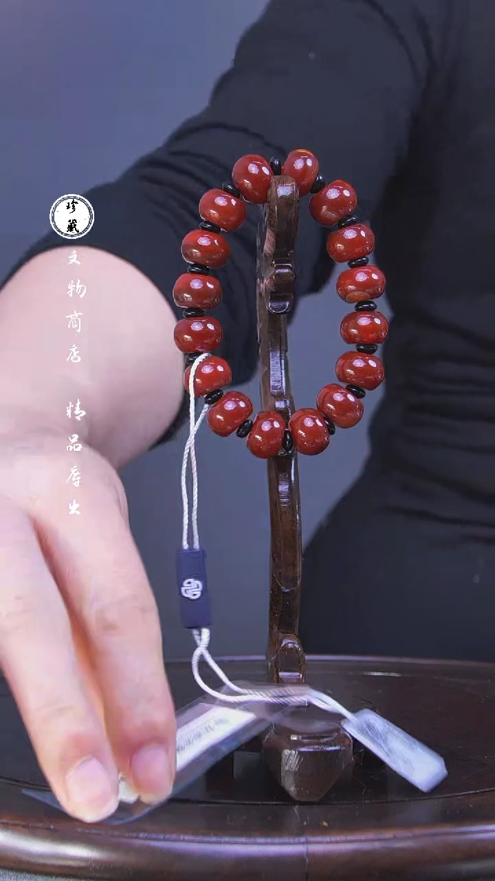 【闪购商品】铜文物商店蓝红挂件L玲