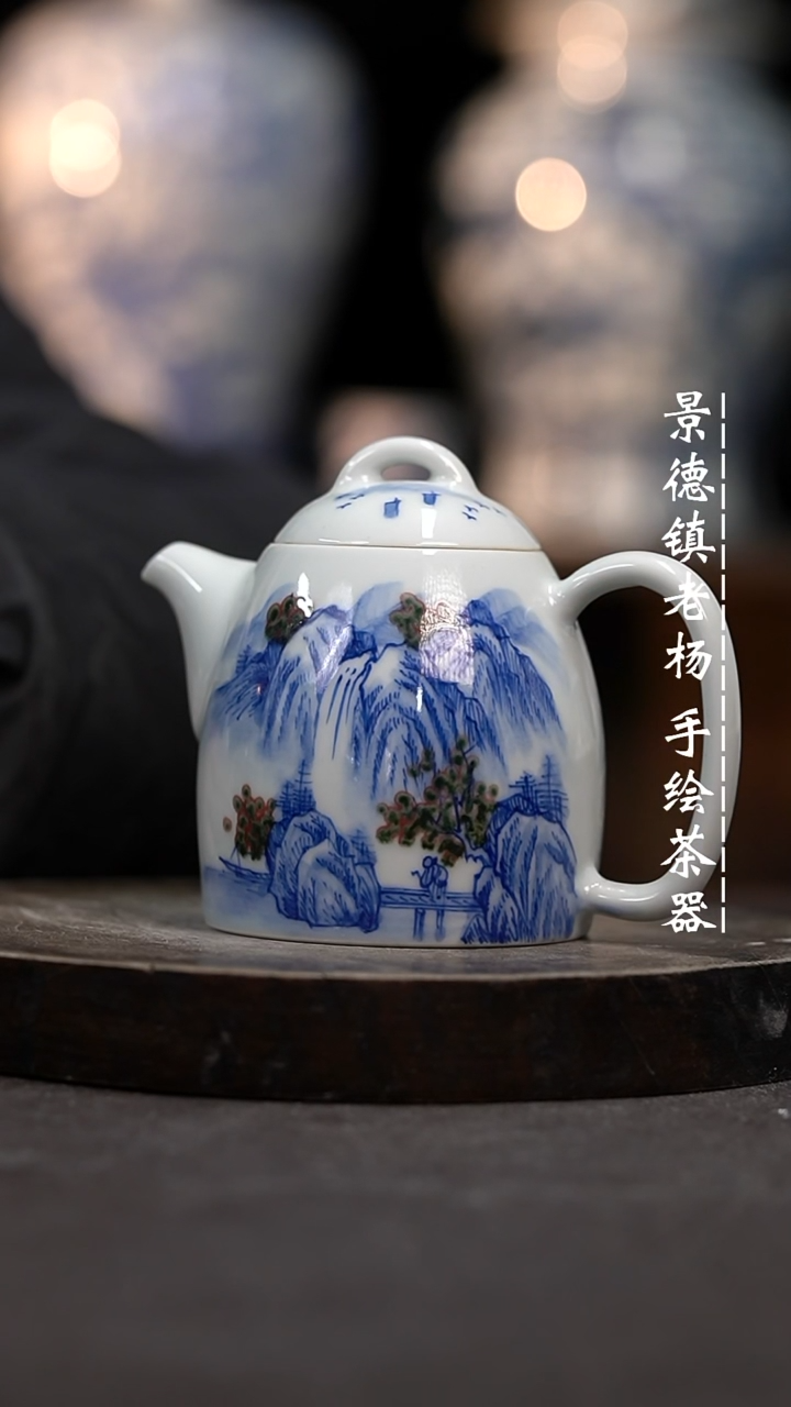 【闪购商品】微瑕福利介意勿拍