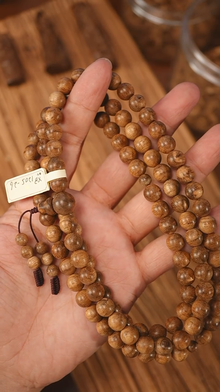 沉香手串菩萨棋金星小棋楠0.89-32克xb1205