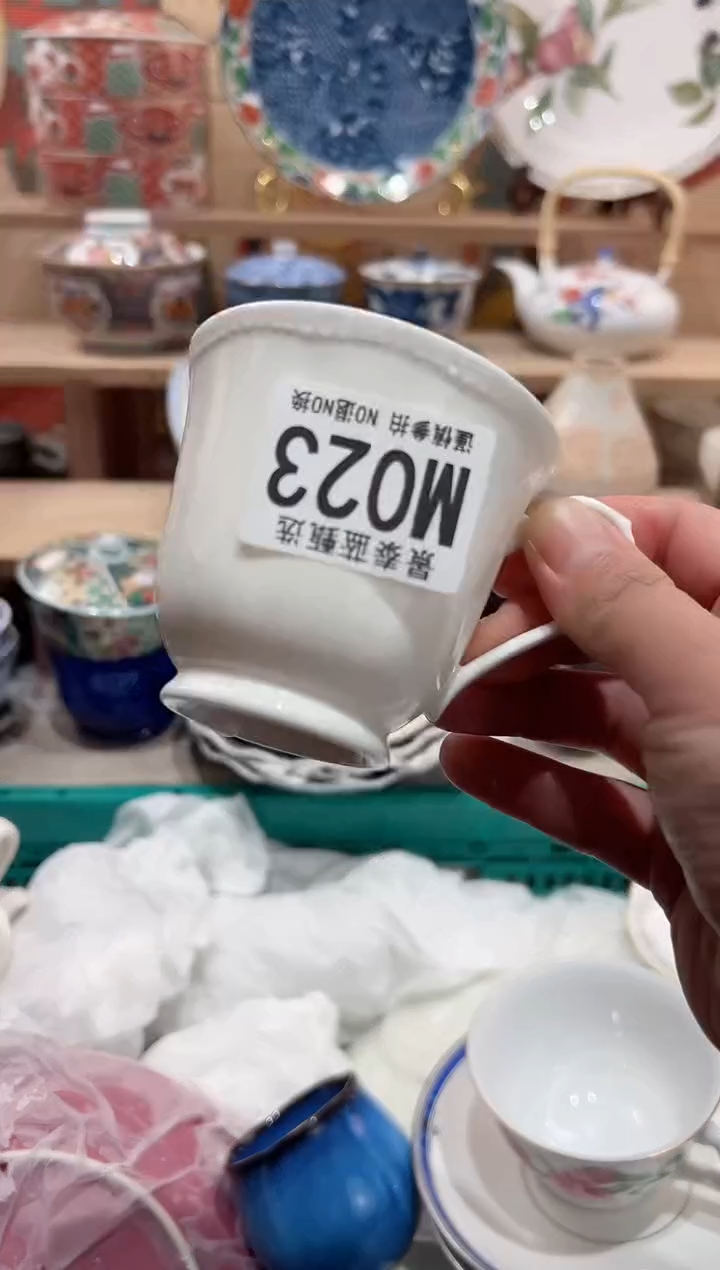 【闪购商品】瓷片当天凑满25米包邮M023