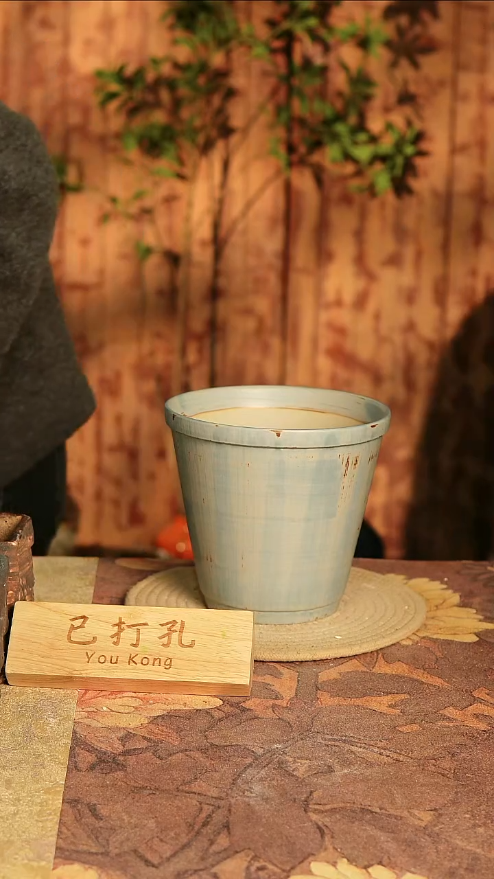 陶瓷18-87高26口17误差2已打孔