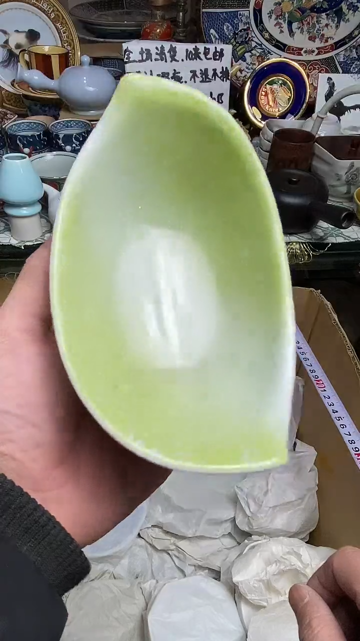 【闪购商品】6666666666666 417