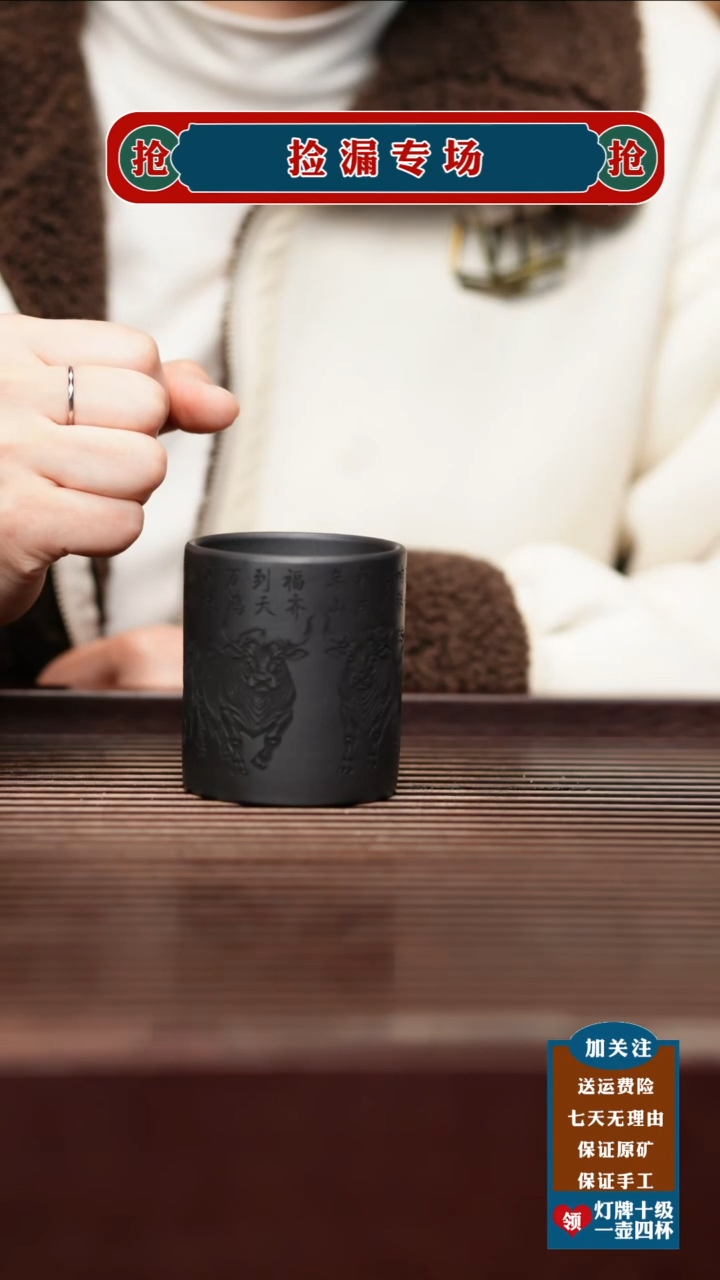 茶壶紫砂宜兴原矿紫砂壶