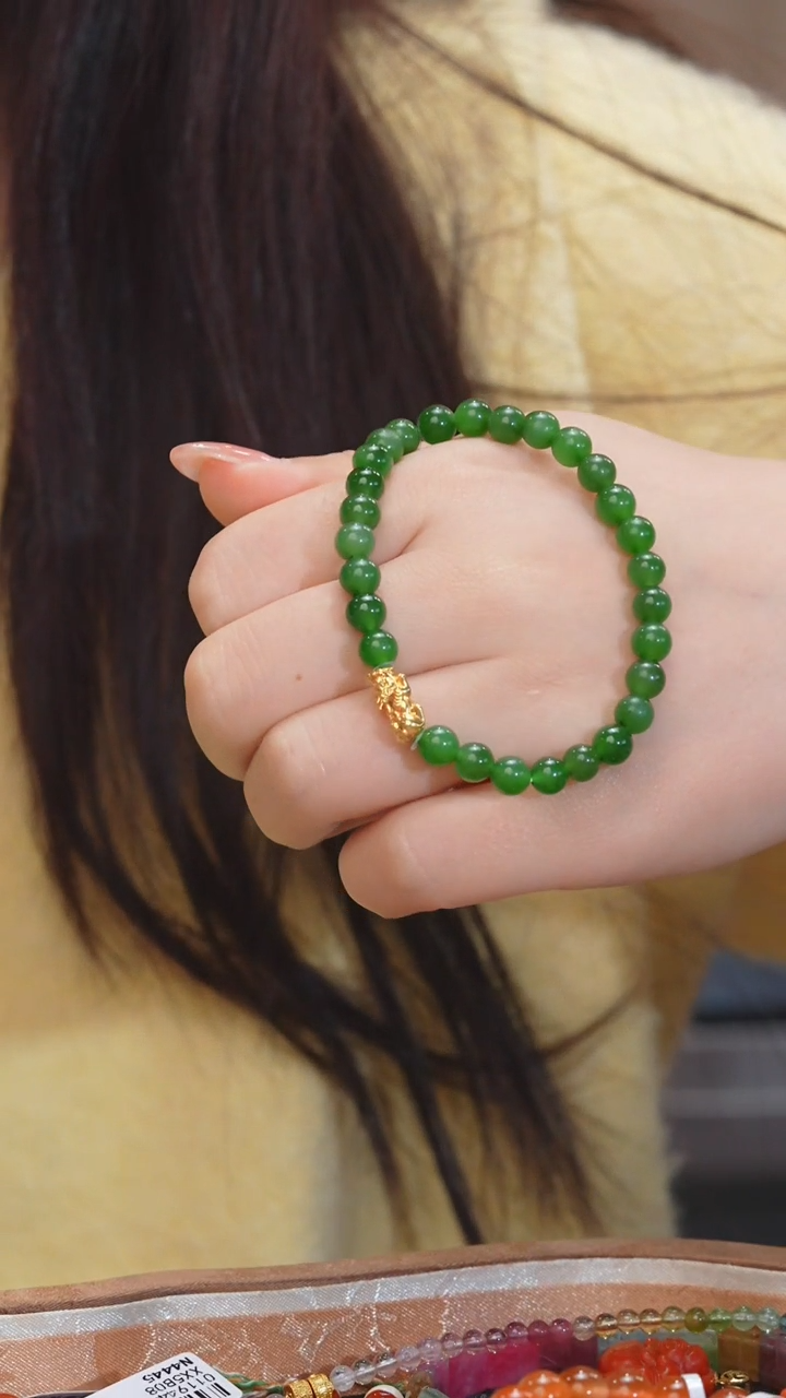 【闪购商品】和田玉手链18K金镶嵌多样性发 @@G4980