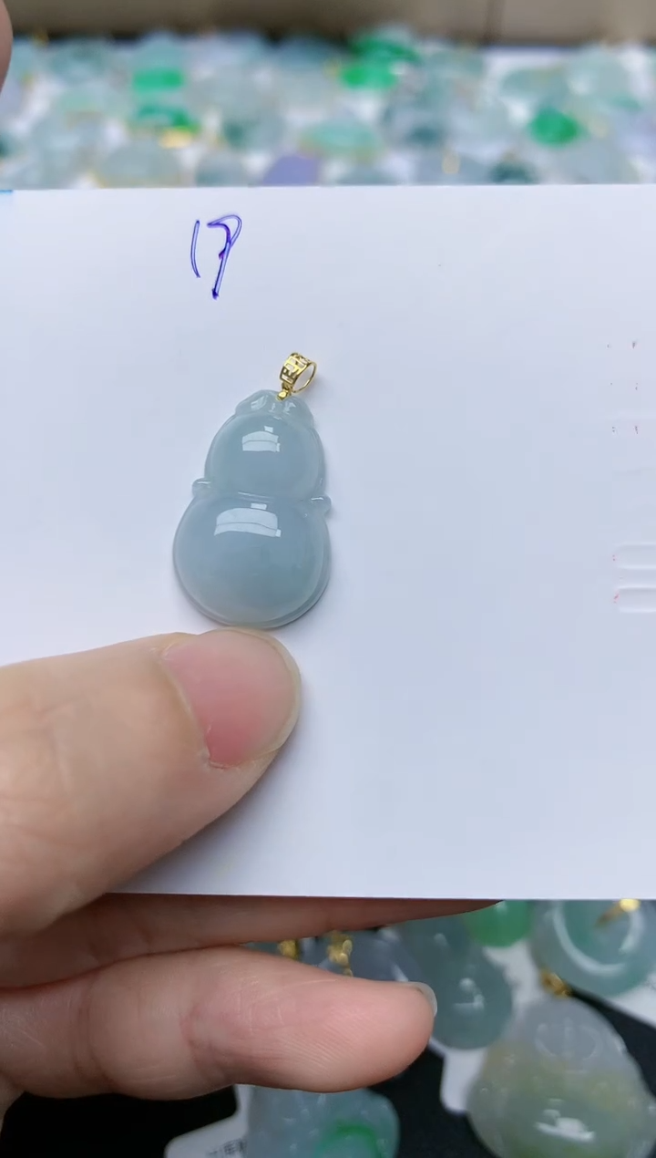 【闪购商品】翡翠颈饰18K金镶嵌天然翡翠A货    19