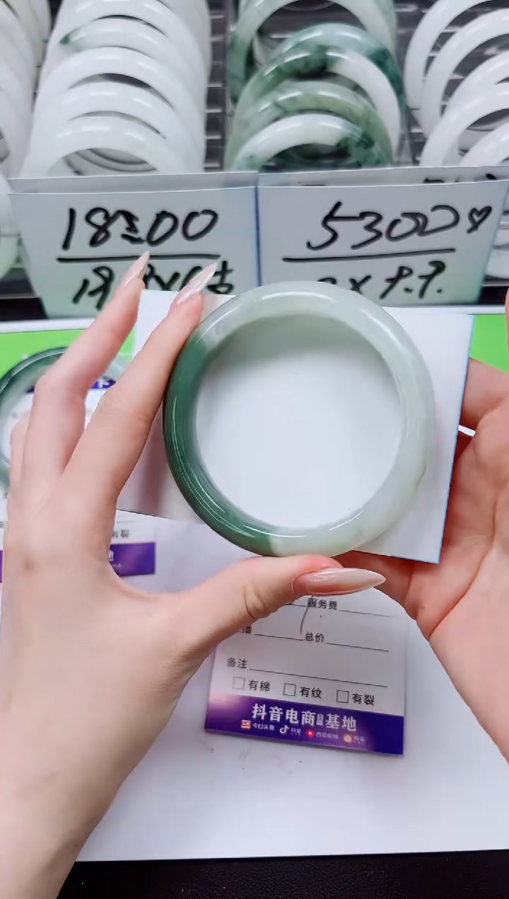 石英质玉未镶嵌手镯S249-56/57