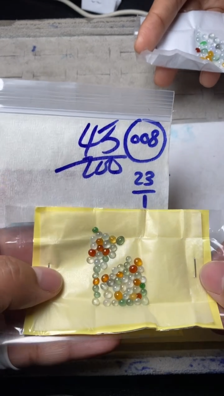 【闪购商品】定制翡翠未镶嵌缅甸翡翠天然A货008