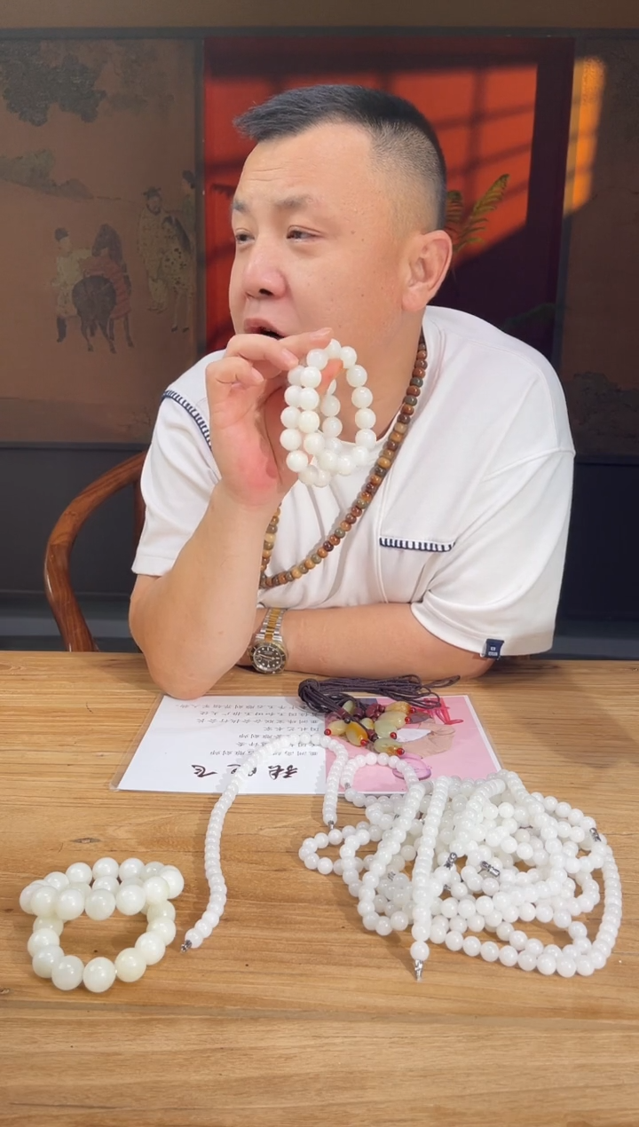 和田玉未镶嵌颈饰A998