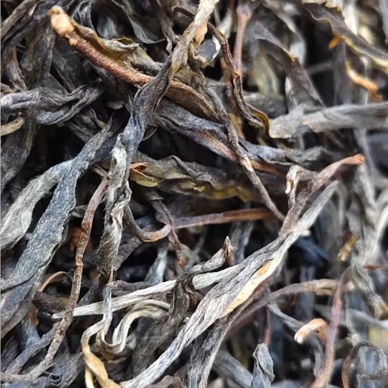 【普洱供销集团】 生茶 散茶  通用链接 忽略图片