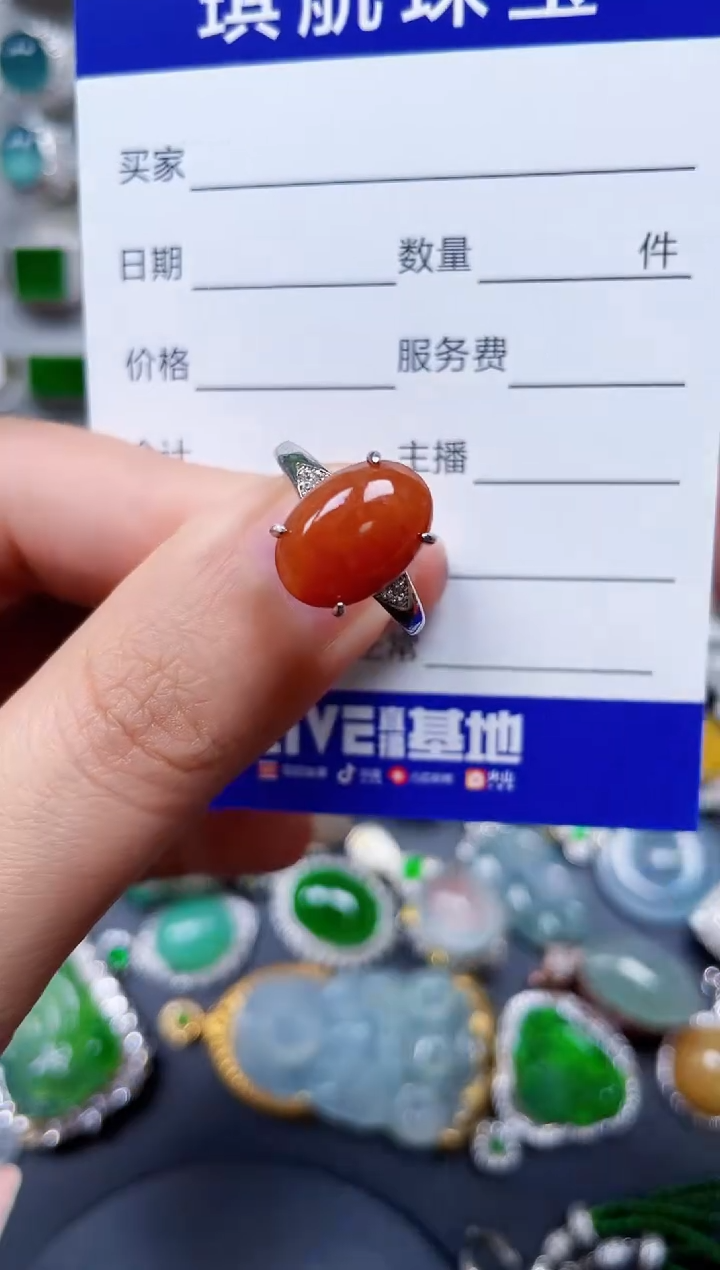 【闪购商品】翡翠戒指银S925镶嵌0174