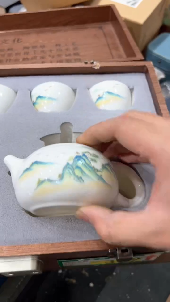 【闪购商品】杯***************