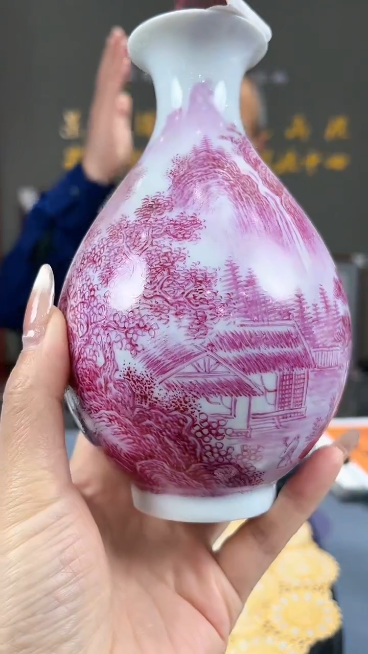 【闪购商品】官窑瓷画院388官窑瓷画院玛瑙红山水玉壶春