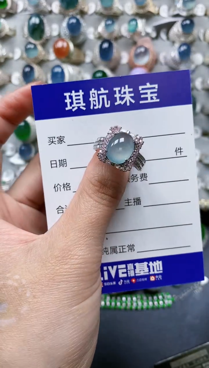 【闪购商品】翡翠戒指银S925镶嵌0645