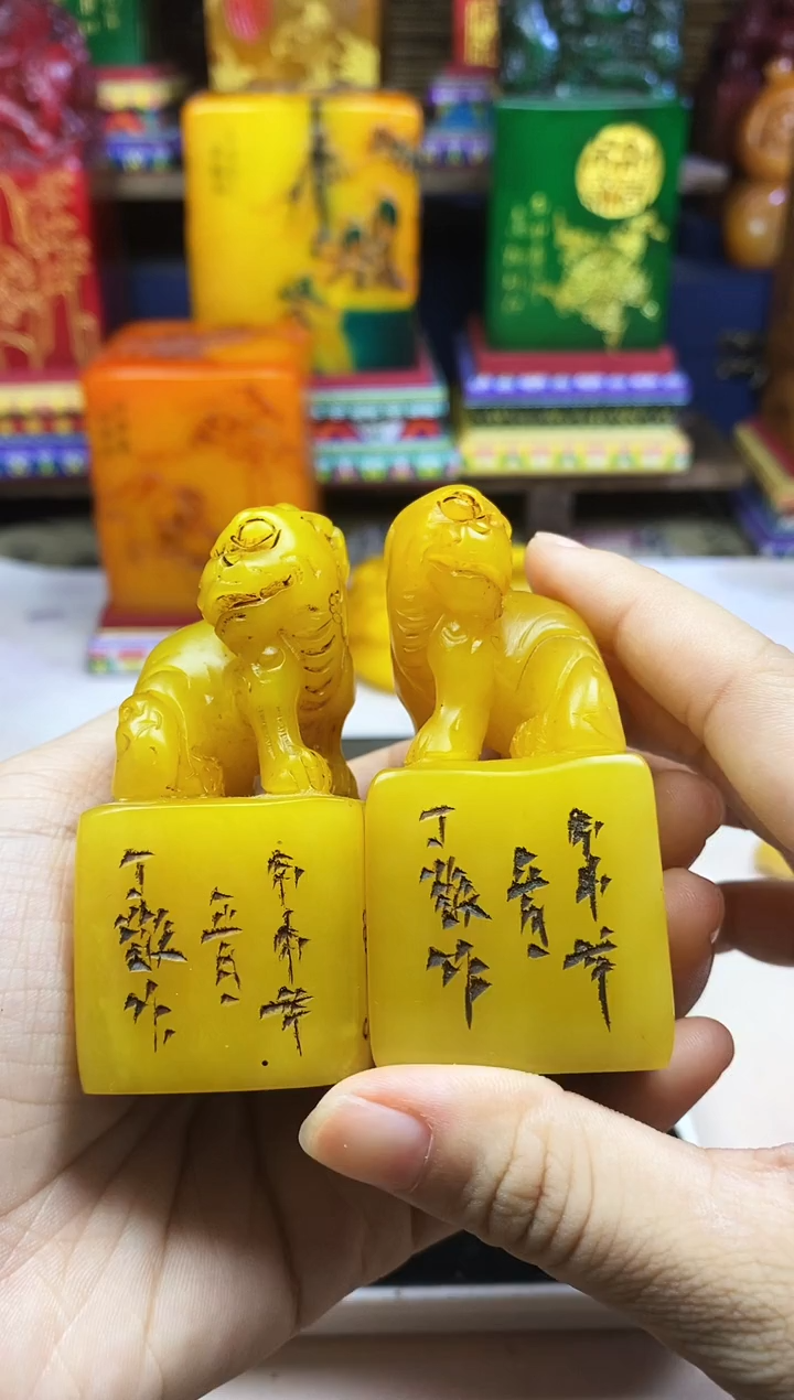 寿山石印石纯天然篆刻石料