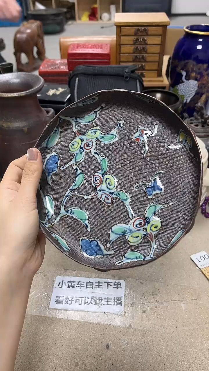  微瑕商品 介意勿拍126