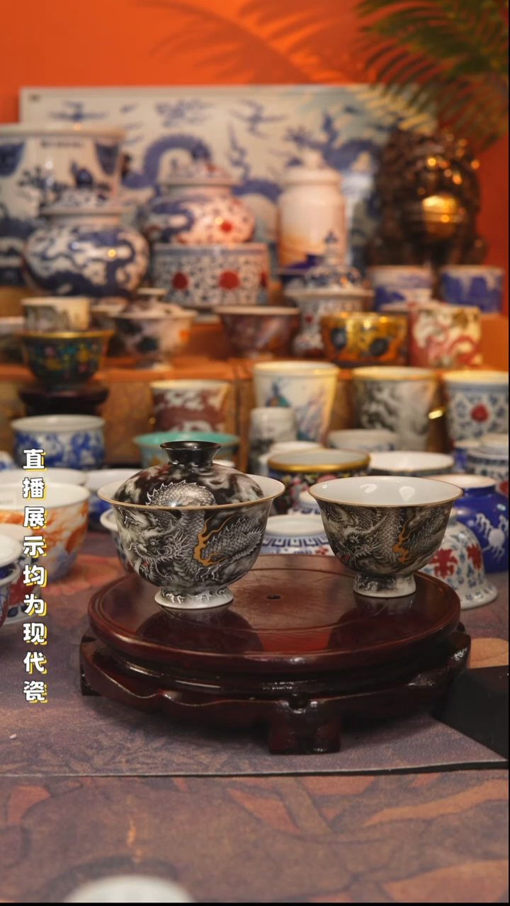 小*景德镇手工手绘陶瓷杯