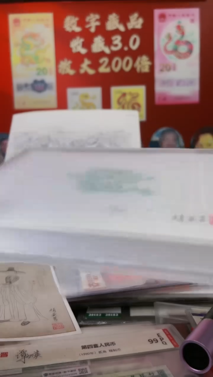 【闪购商品】精品升龙凹版雕刻作品+老师双签名