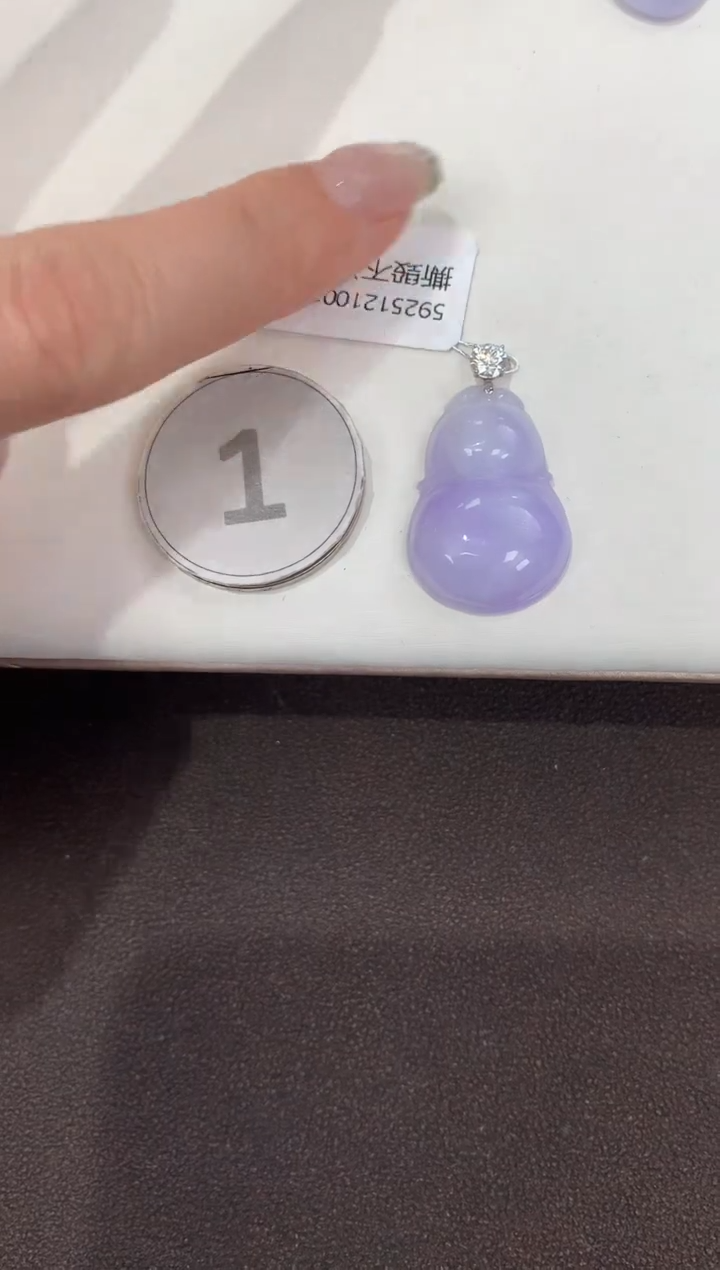 颈饰18K金镶嵌翡翠天然缅甸A货翡翠