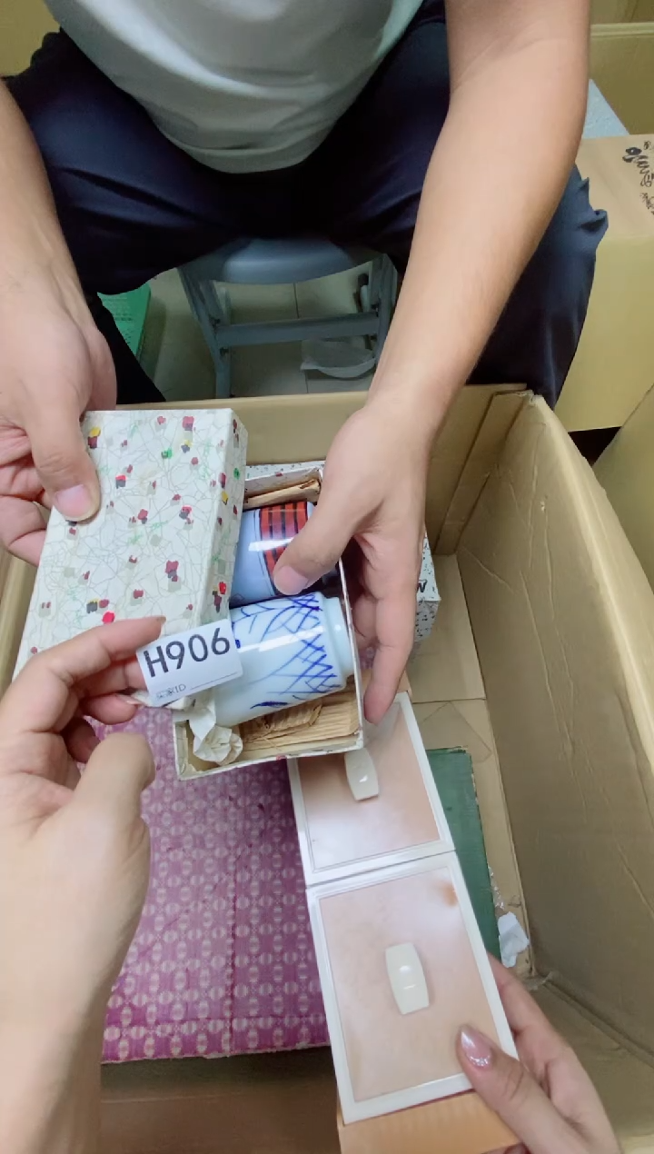 瓷片用****6H906默认微瑕，谨慎参拍