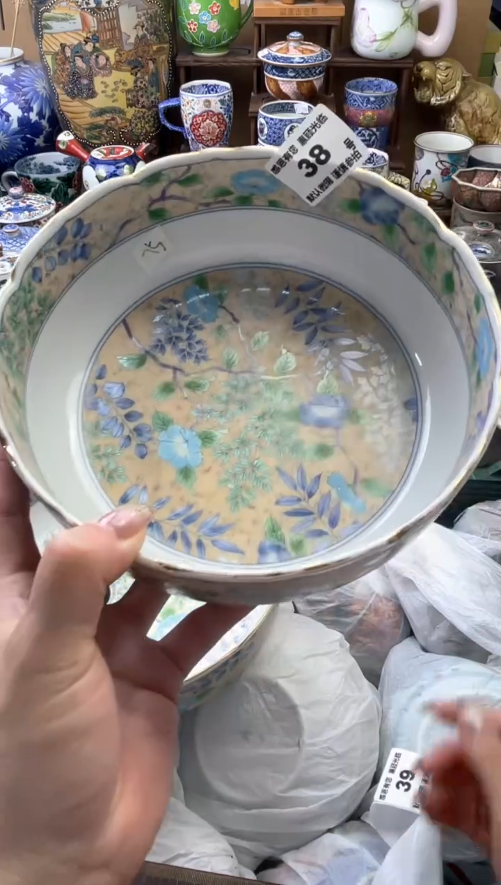 瓷片卡****a38号六六工艺品瓷器