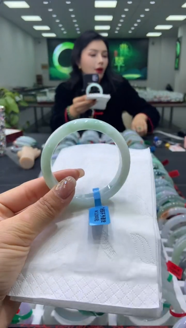 未镶嵌手镯翡翠00005945