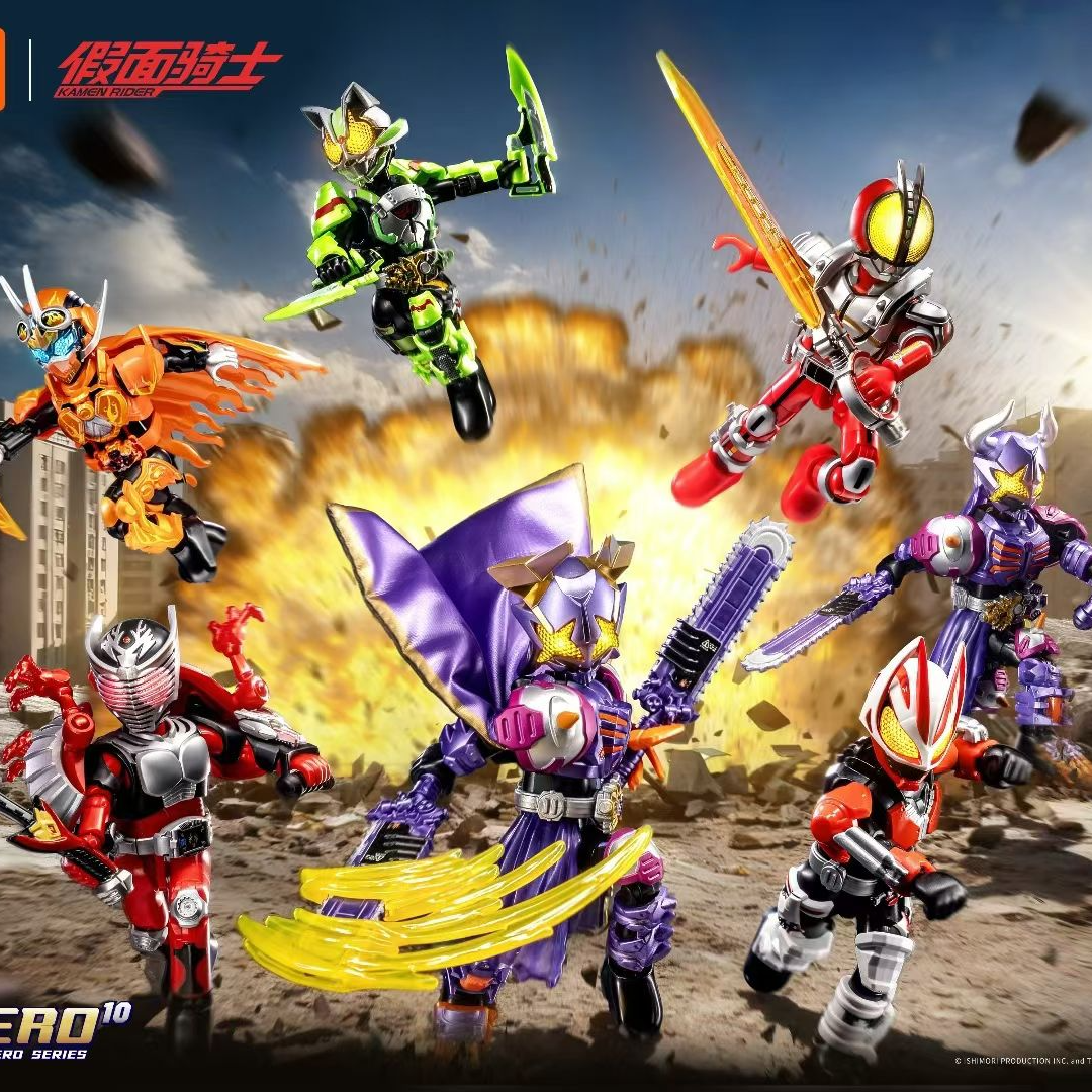 (数字玩法即拍即拆）布鲁可假面骑士闪耀版第一弹盲盒