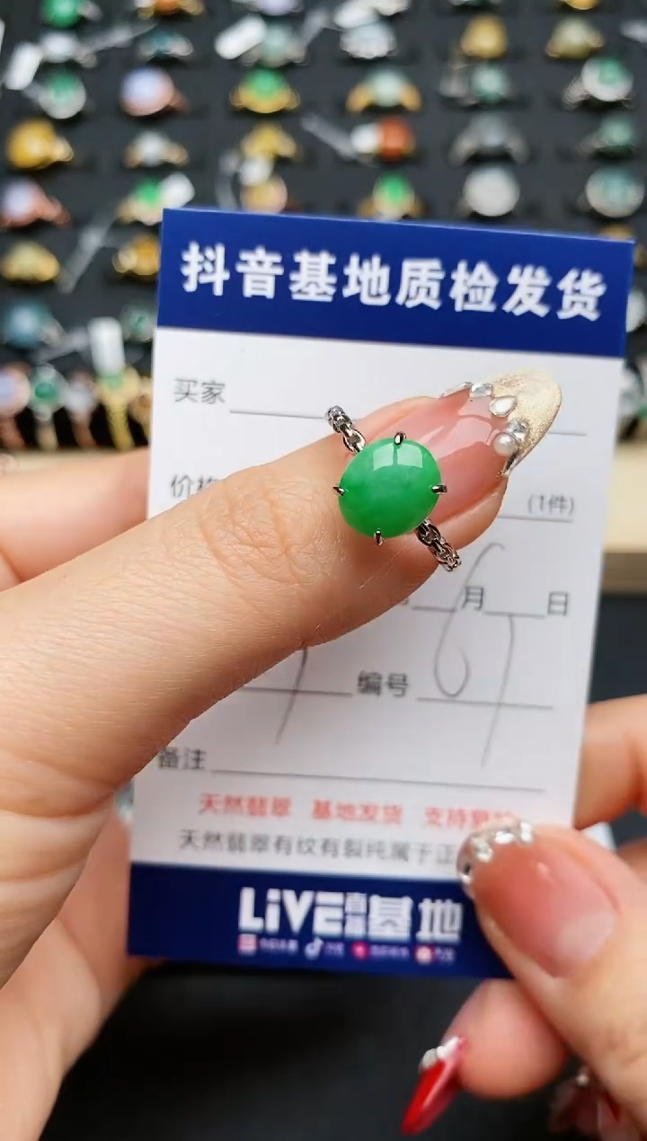 【闪购商品】翡翠戒指银S925镶嵌...........