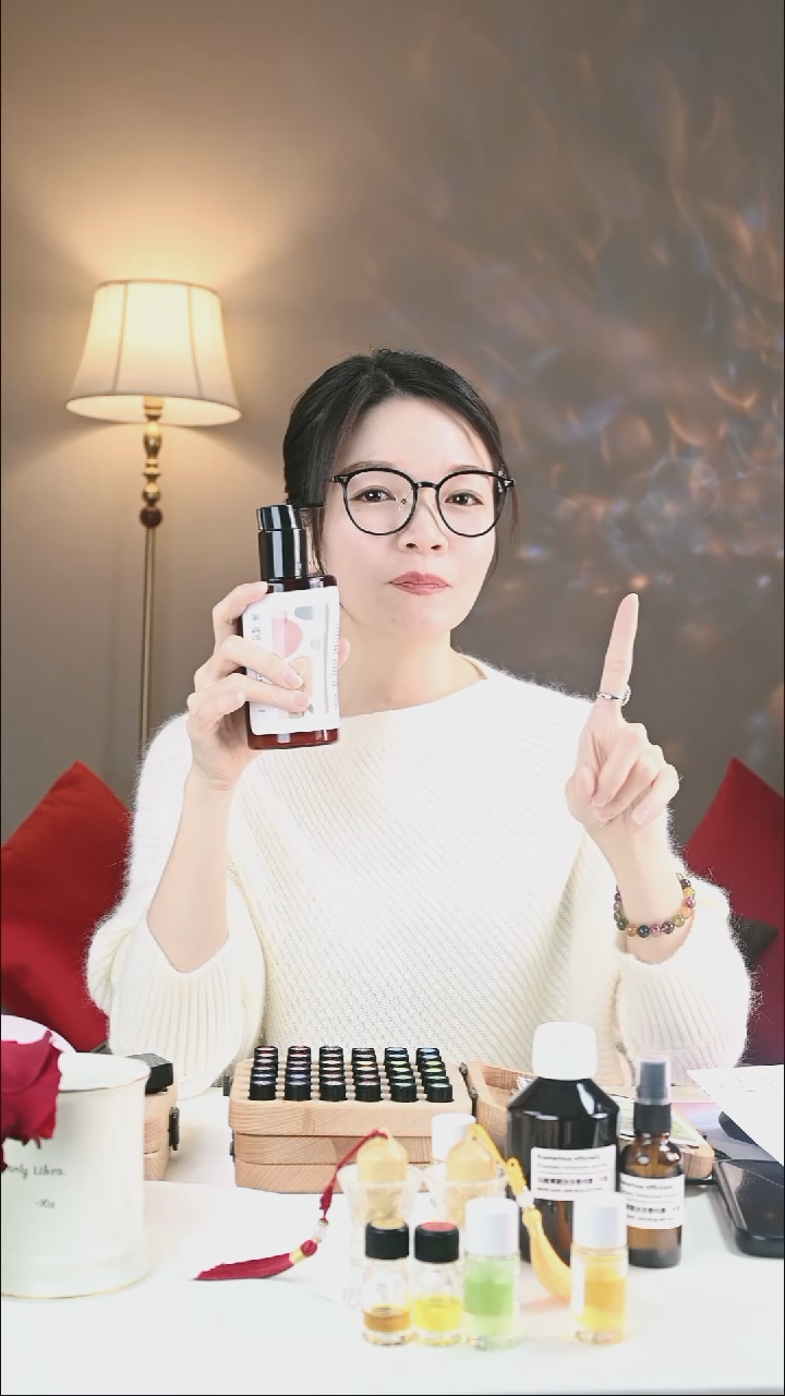 绯红臻选 植萃洗发露