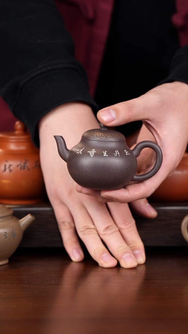 【闪购商品】紫砂茶壶徐壶记紫砂精选