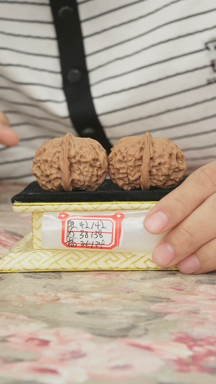 把件文玩核桃非嫁接元宝