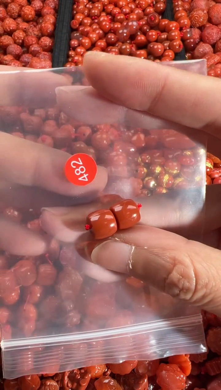 【闪购商品】南红玛瑙颈饰未镶嵌2