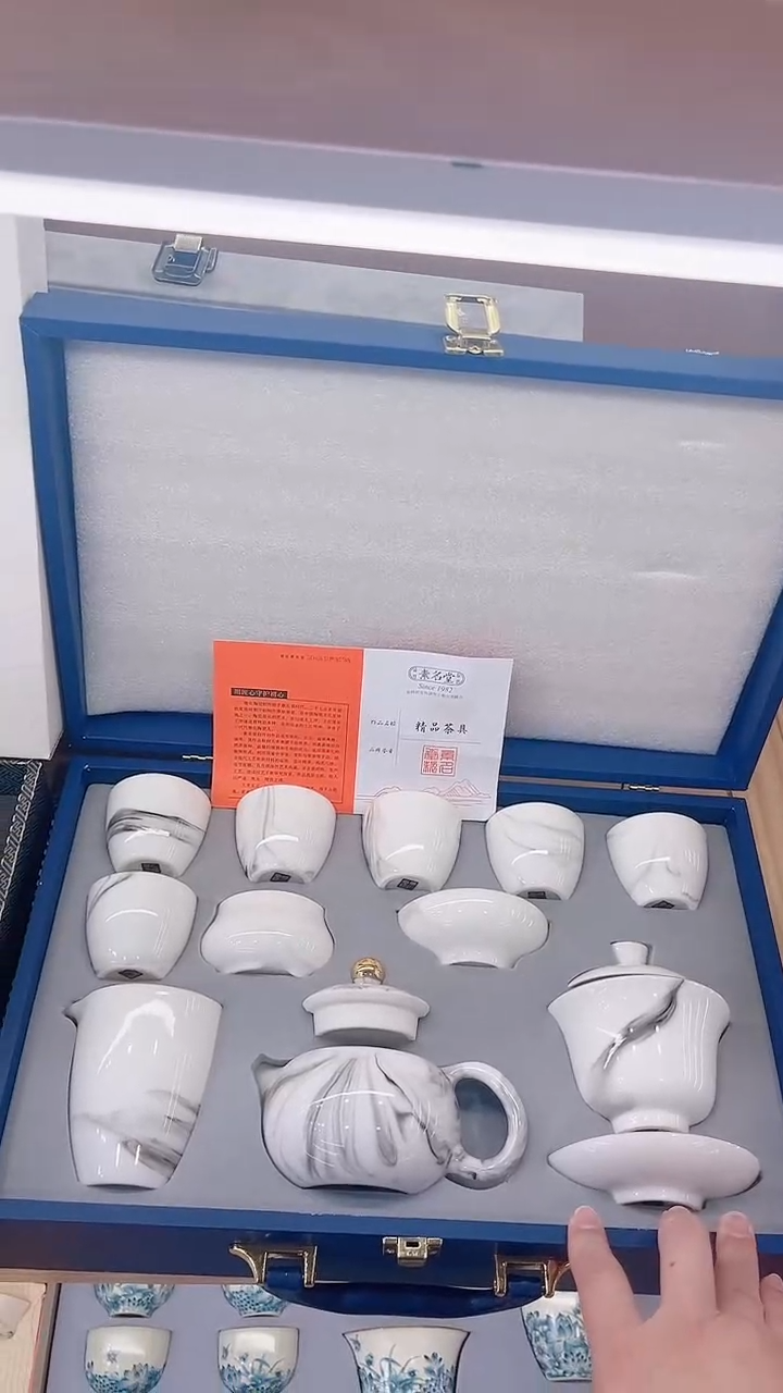 【闪购商品】展宏茶具展宏茶具@A-