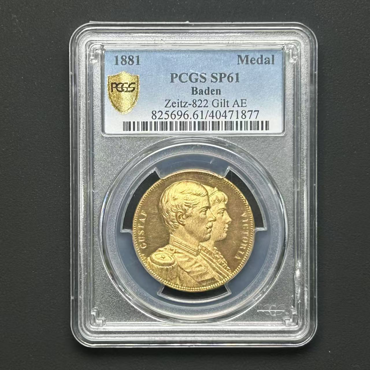 PCGS SP61德国奖章 40471877 D