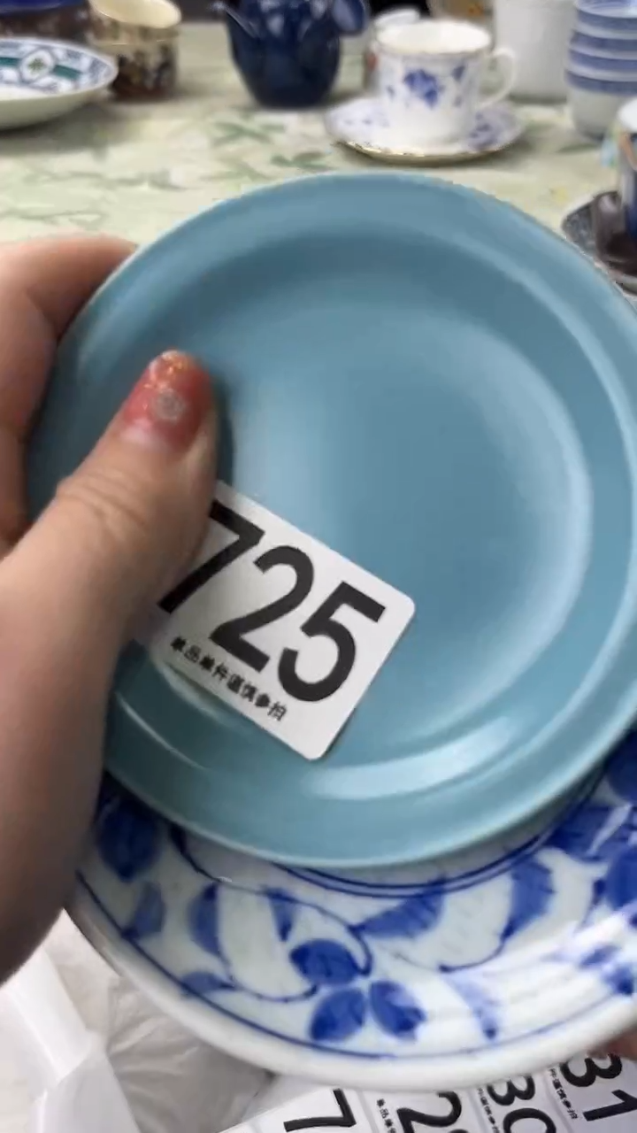 b****光725            