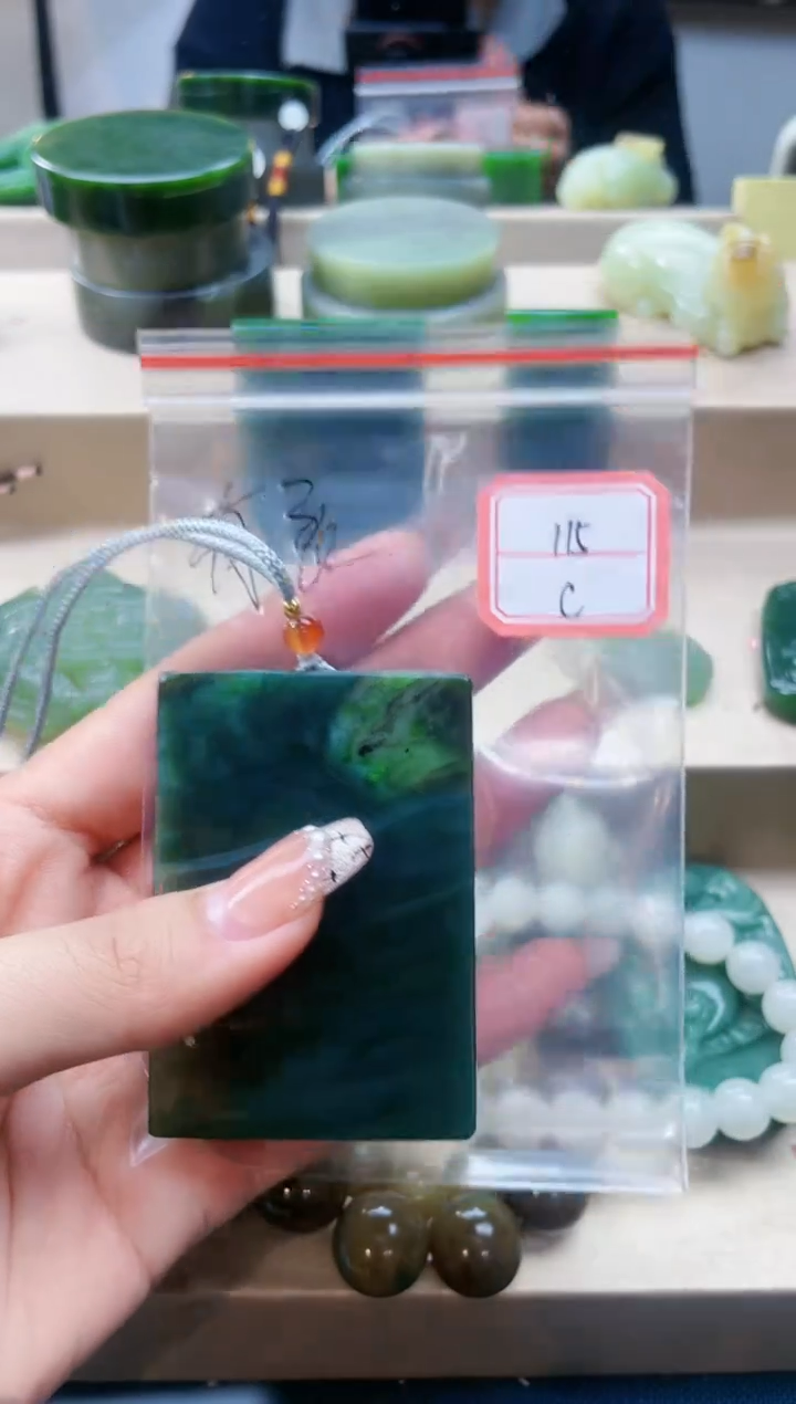 【闪购商品】和田玉挂件未镶嵌1