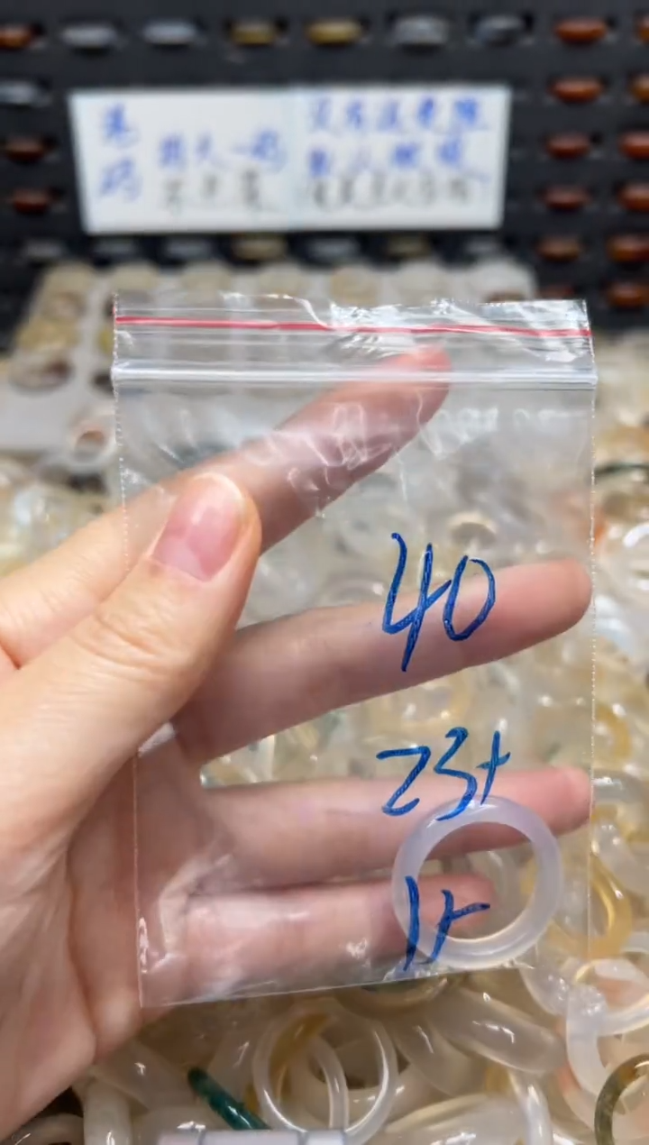 未镶嵌戒指玛瑙/玉髓40