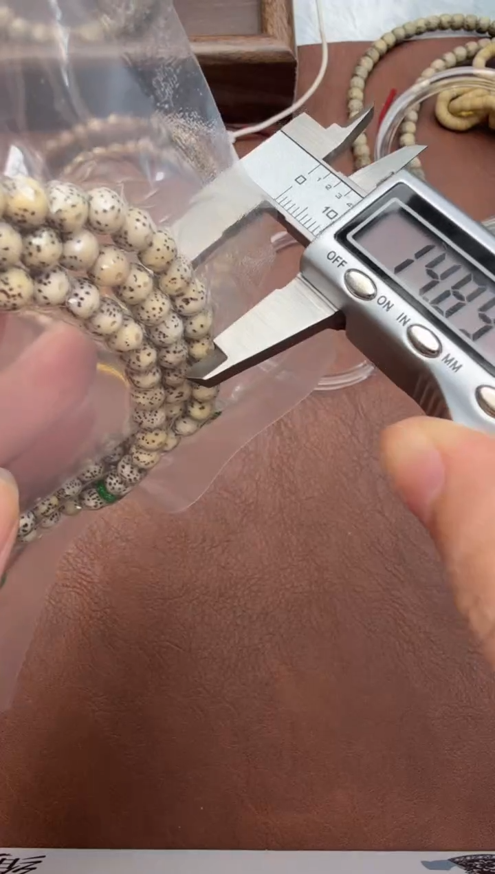 吊坠星月菩提q21