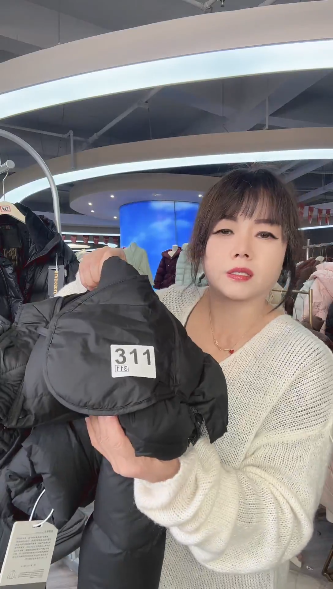 我***红311  90鹅绒羽绒服