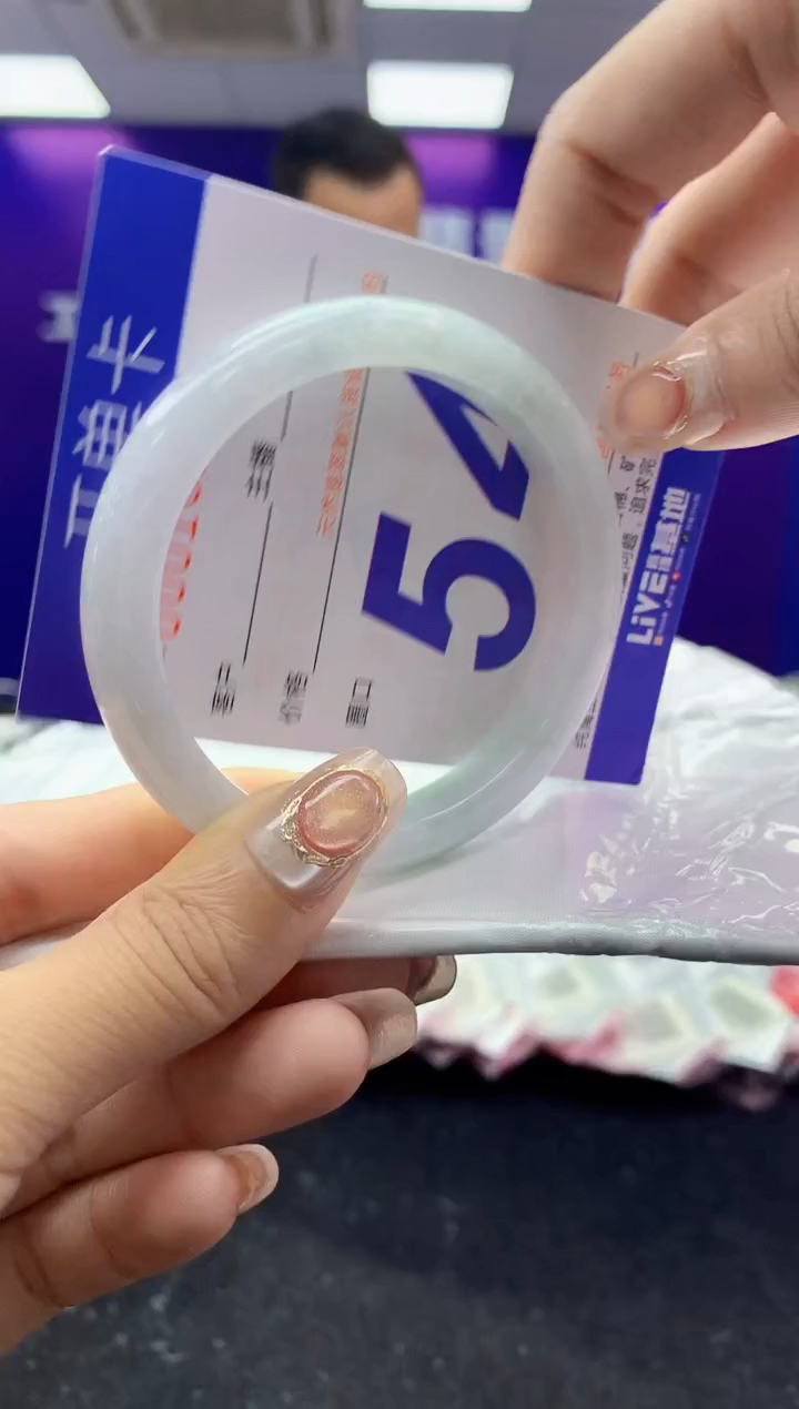 未镶嵌手镯翡翠AAAAAAAAAAAA