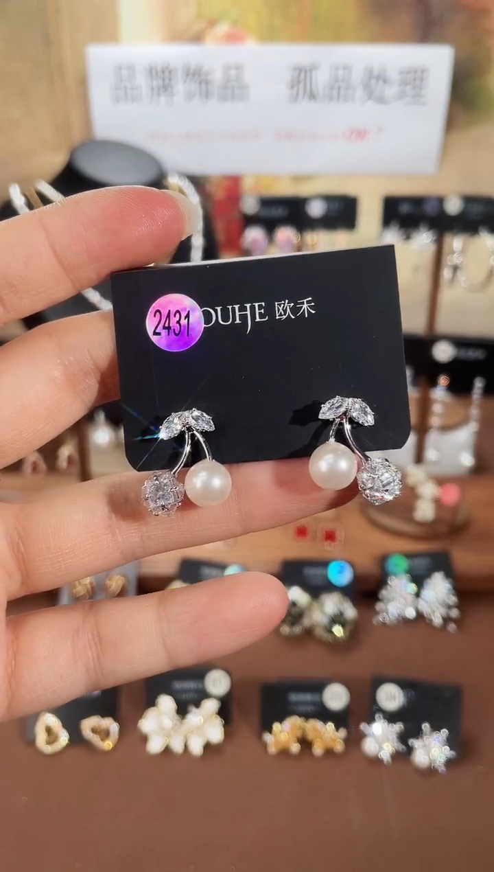 合金925银锆石欧2431