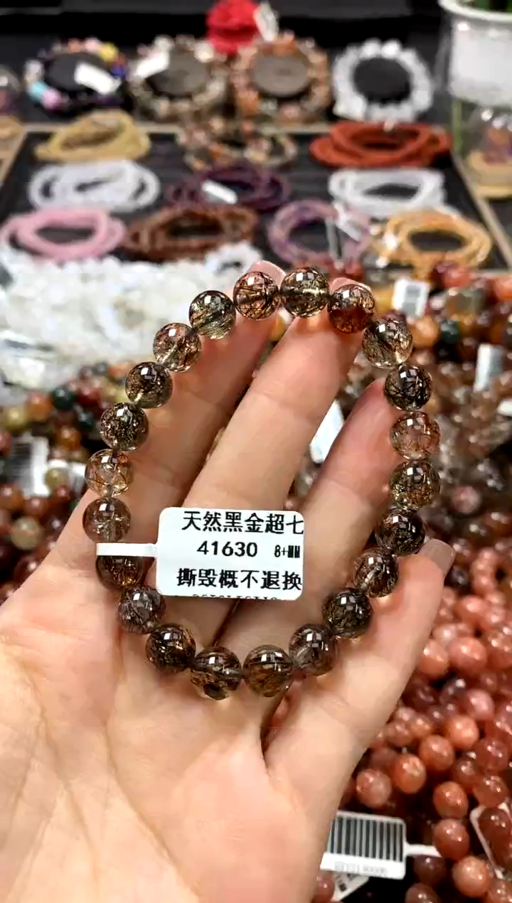 水晶手链未镶嵌8+