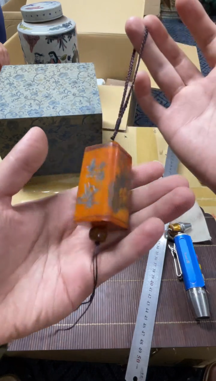 瓷片白**煎精品瓷一物一拍定闪