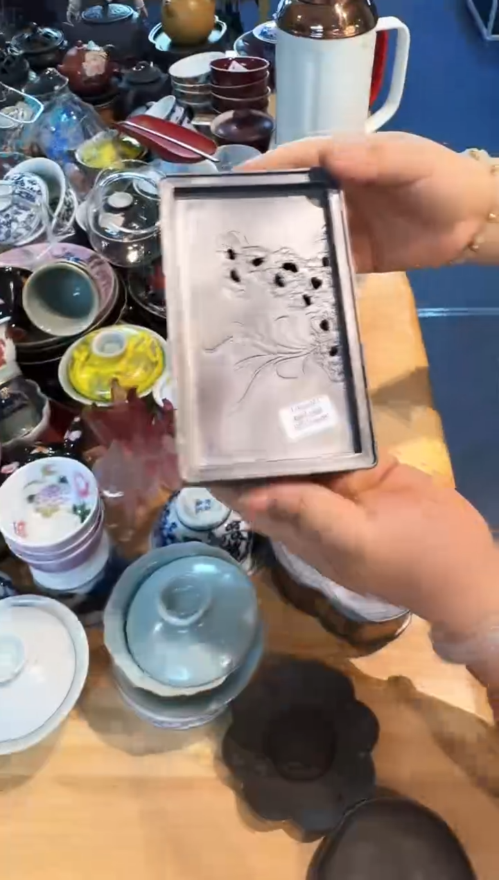 快来 茶具专场 清仓倒计时