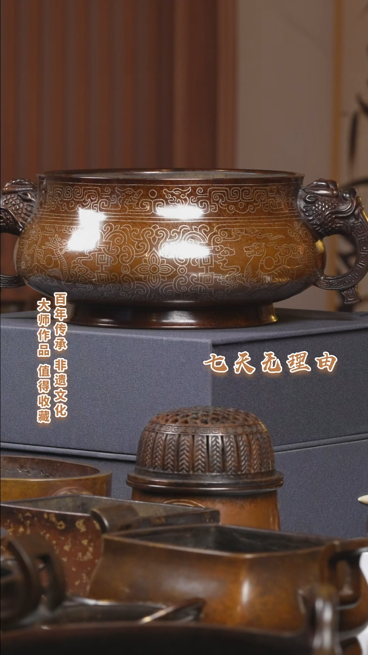 ABS独**行银丝炉一把优惠