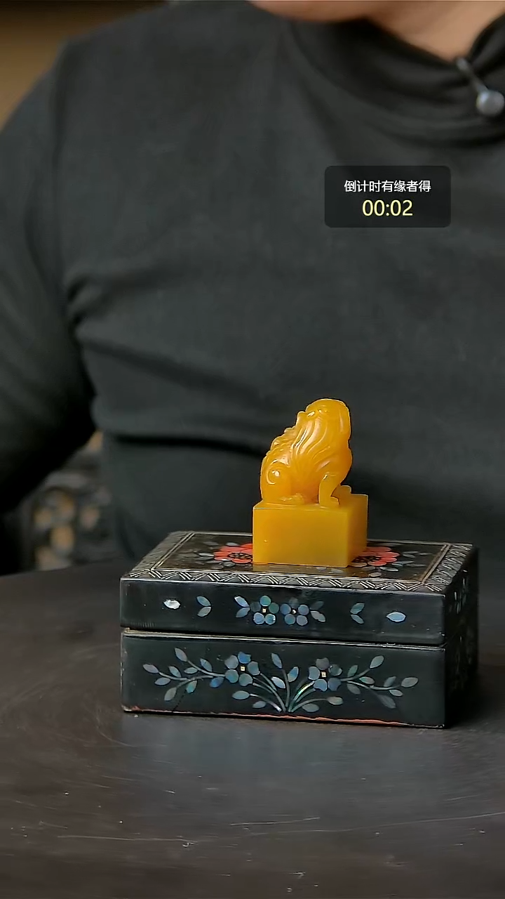寿山石印石一物一拍